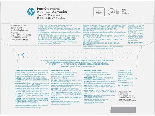 hp-c6050a-iron-on-transfers-fogli-trasferibili-a-caldo-a4-170-g-m-per-magliette- image 7