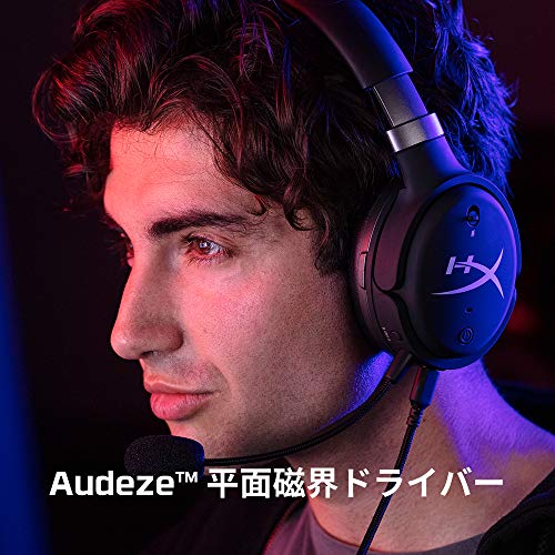 hyperx-cloud-orbit-hx-hsco-gm-ww-cuffie-gaming-con-driver-magnetici-planari-aude image 8