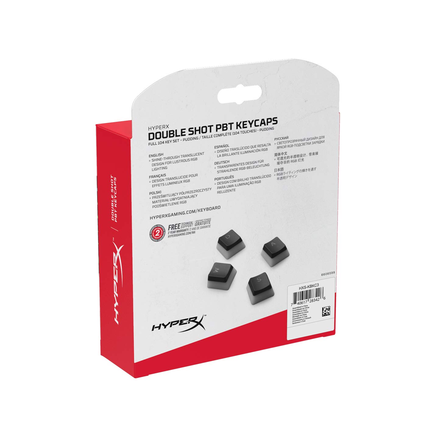 hp-hyperx-double-shot-pbt-keycaps-hxs-kbkc3-copritasti-gaming-semitrasparenti-pu image 8