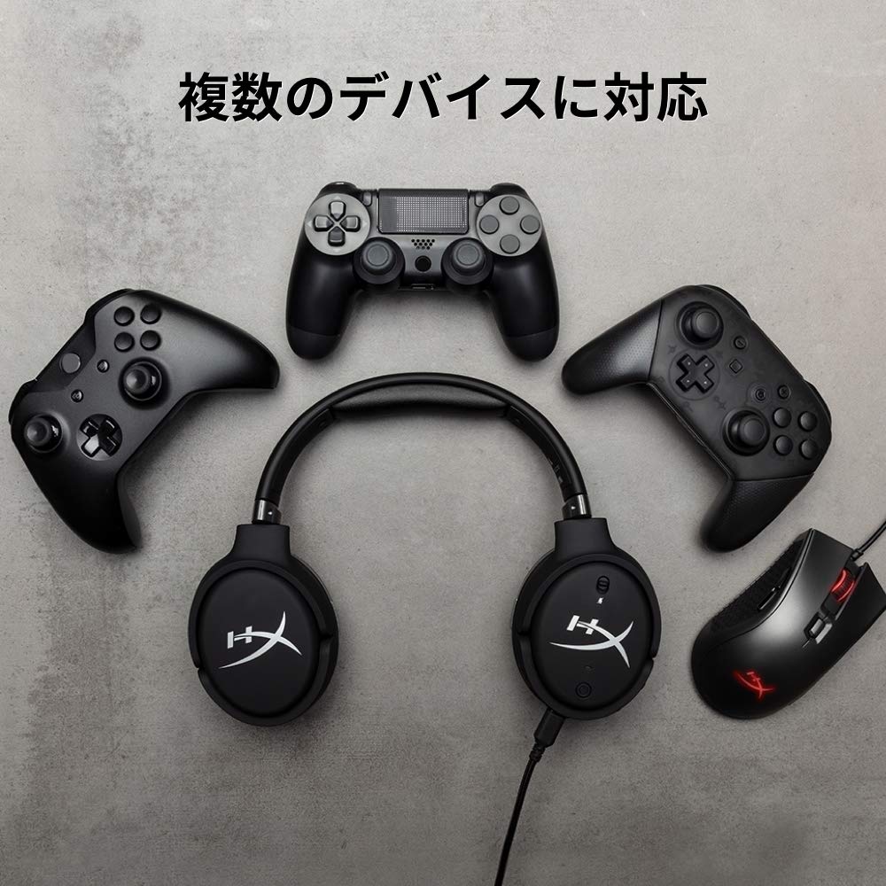 hyperx-cloud-orbit-hx-hsco-gm-ww-cuffie-gaming-con-driver-magnetici-planari-aude image 5