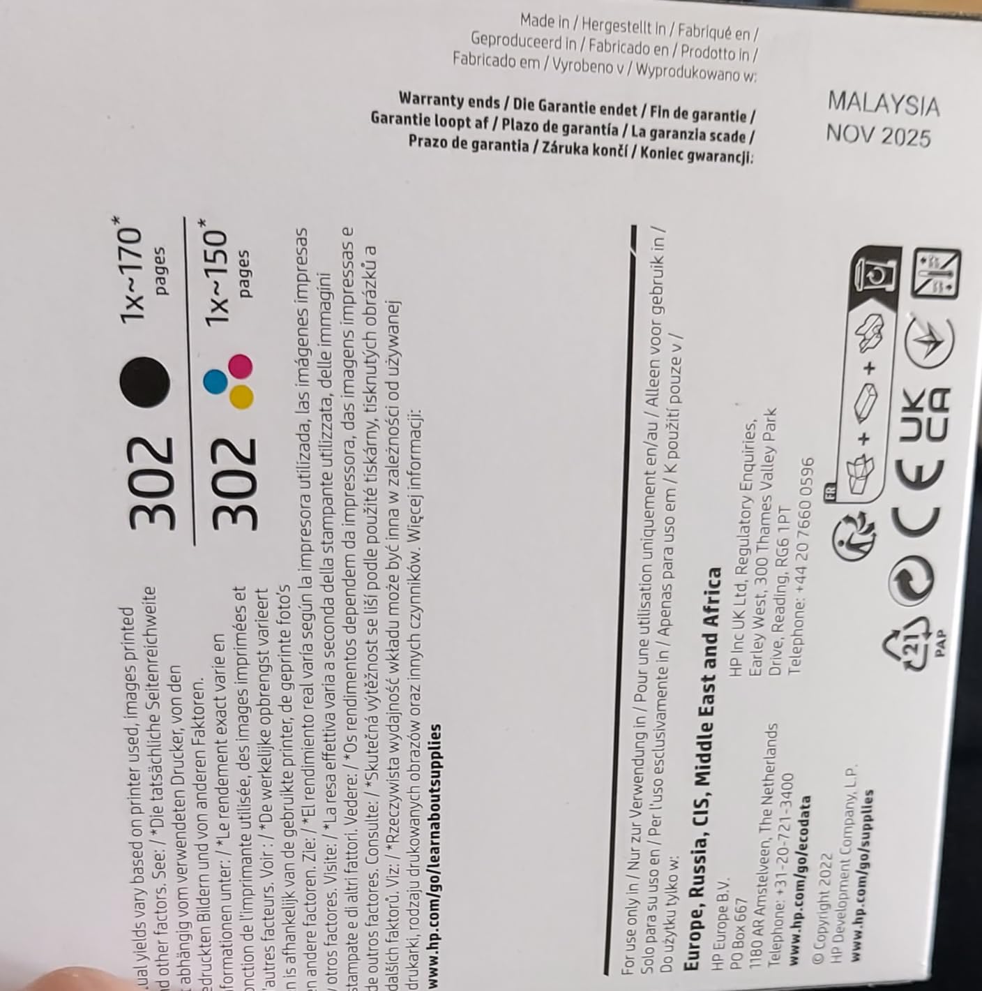 Qualità HP originale, niente strisce