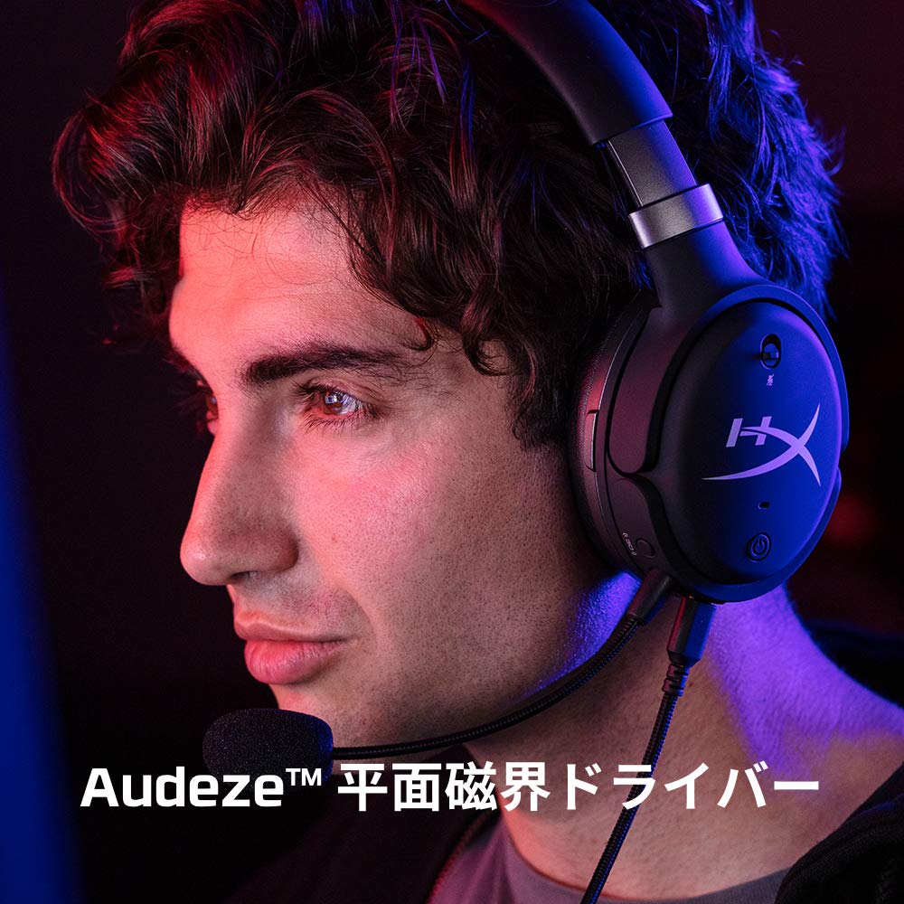 hyperx-cloud-orbit-hx-hsco-gm-ww-cuffie-gaming-con-driver-magnetici-planari-aude image 2