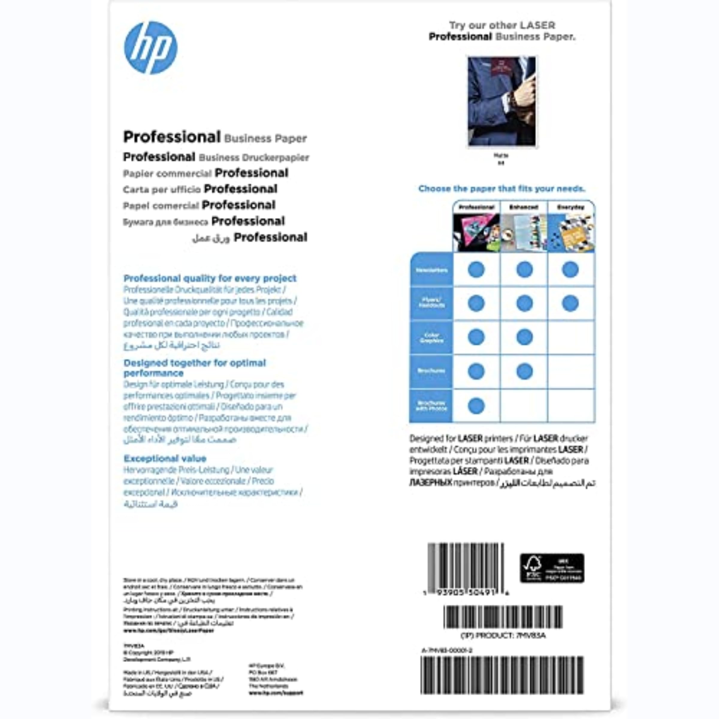 hp-professional-business-7mv83a-carta-fotografica-lucida-200-g-m-a4-confezione-d image 7