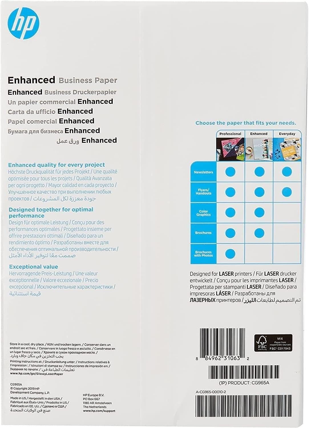 hp-enhanced-cg965a-carta-professionale-lucida-a4-150-g-m-confezione-da-150-fogli image 3