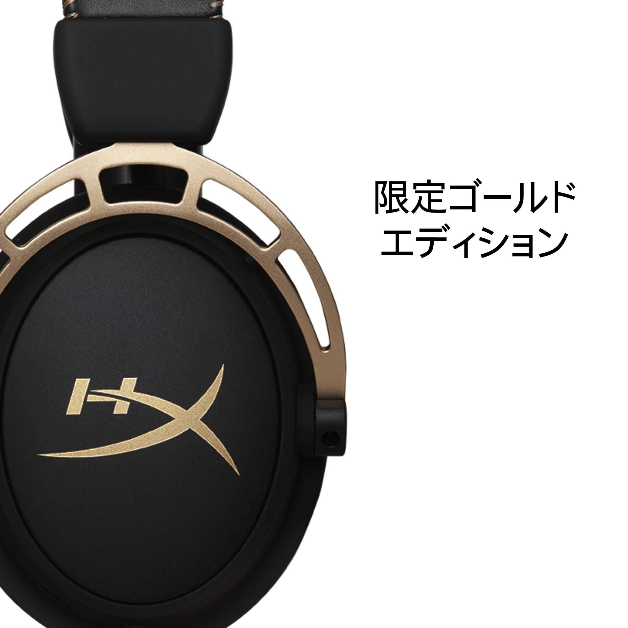 hyperx-cloud-alpha-oro-cuffie-gaming-con-driver-a-doppia-camera-microfono-con-ri image 2