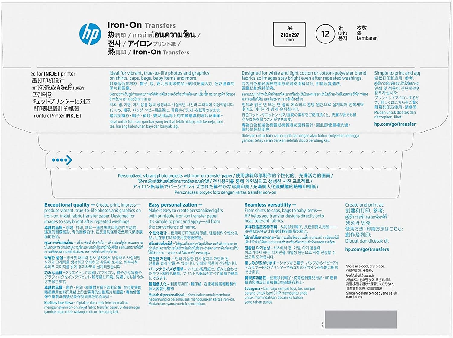 hp-c6050a-iron-on-transfers-fogli-trasferibili-a-caldo-a4-170-g-m-per-magliette- image 2