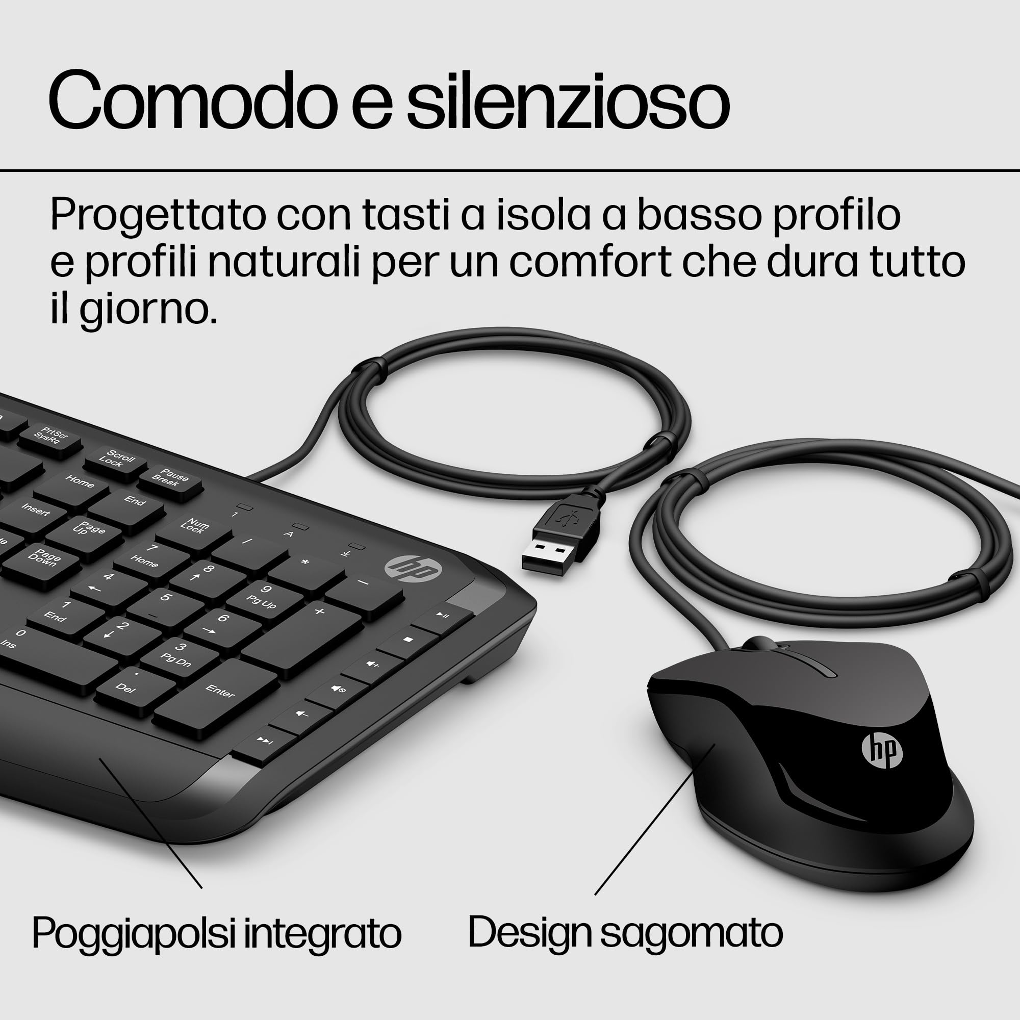 hp-pavilion-200-kit-tastiera-e-mouse-usb-cablati-con-tasti-multimediali-e-dpi-16 image 4