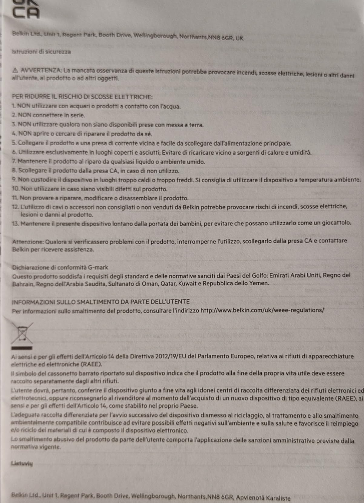 Consigliatissima