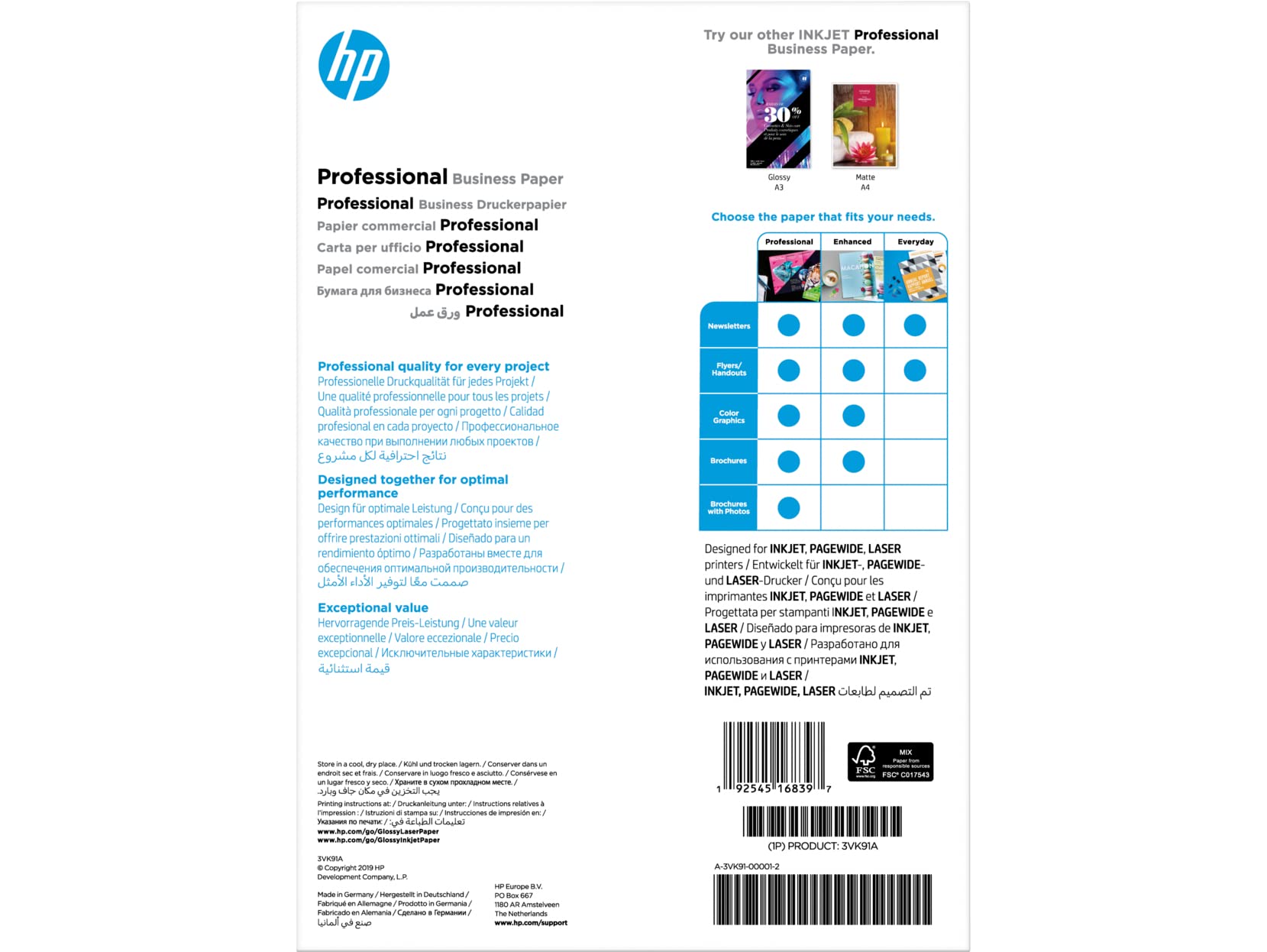 hp-professional-business-3vk91a-carta-professionale-lucida-a4-180-g-m-confezione image 3