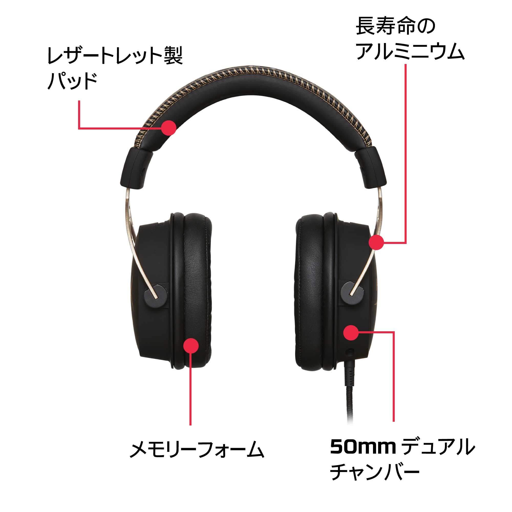 hyperx-cloud-alpha-oro-cuffie-gaming-con-driver-a-doppia-camera-microfono-con-ri image 4