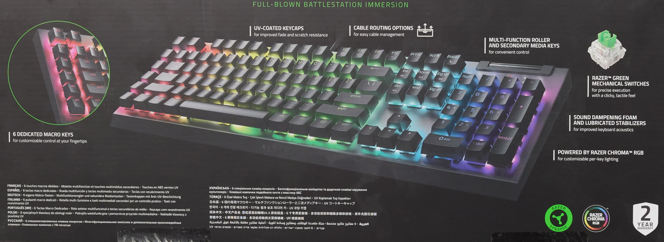 razer-blackwidow-v4-x-green-switch-tastiera-meccanica-gaming-chroma-rgb-6-tasti- image 6