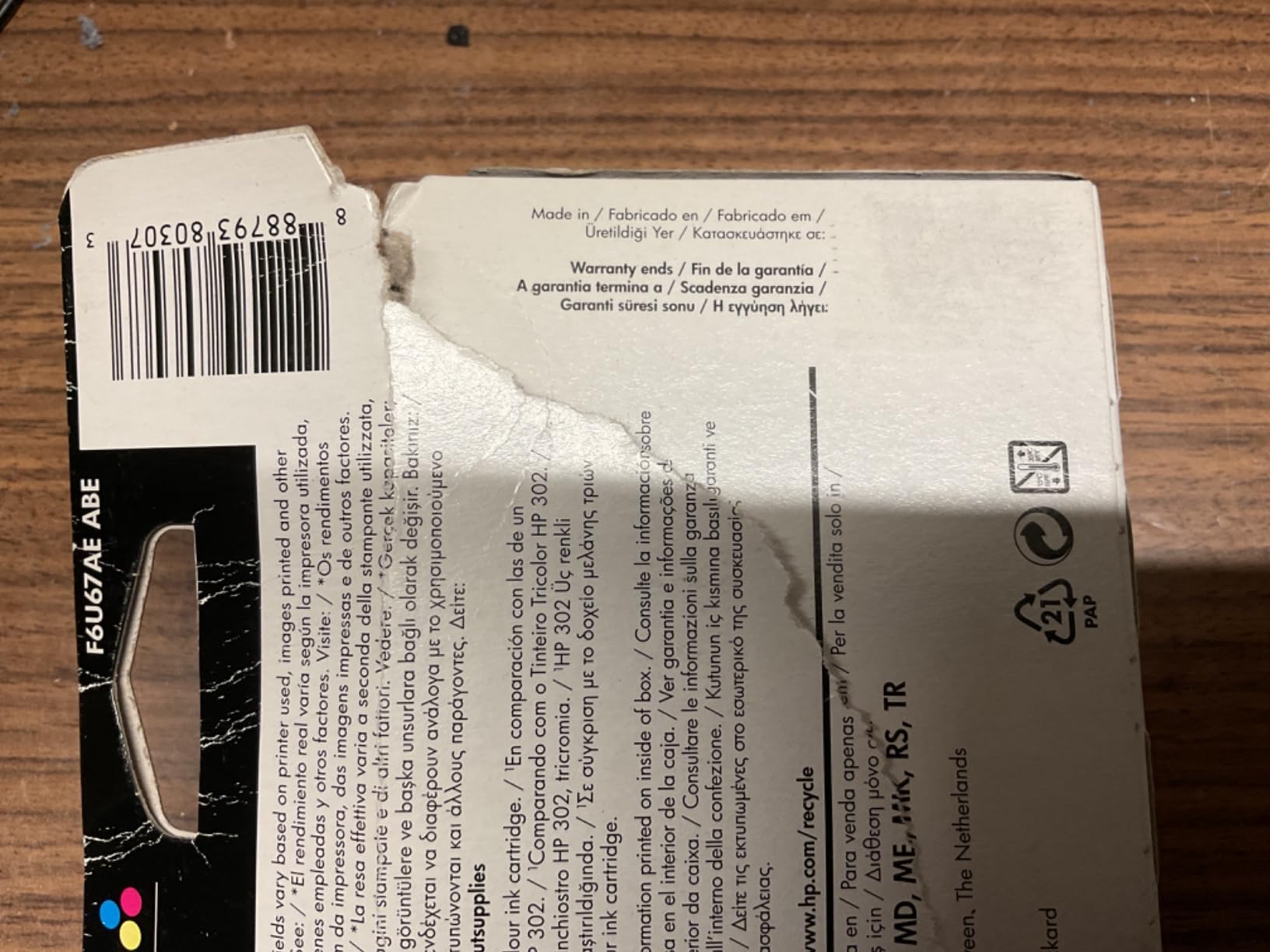 Originale HP, colori perfetti