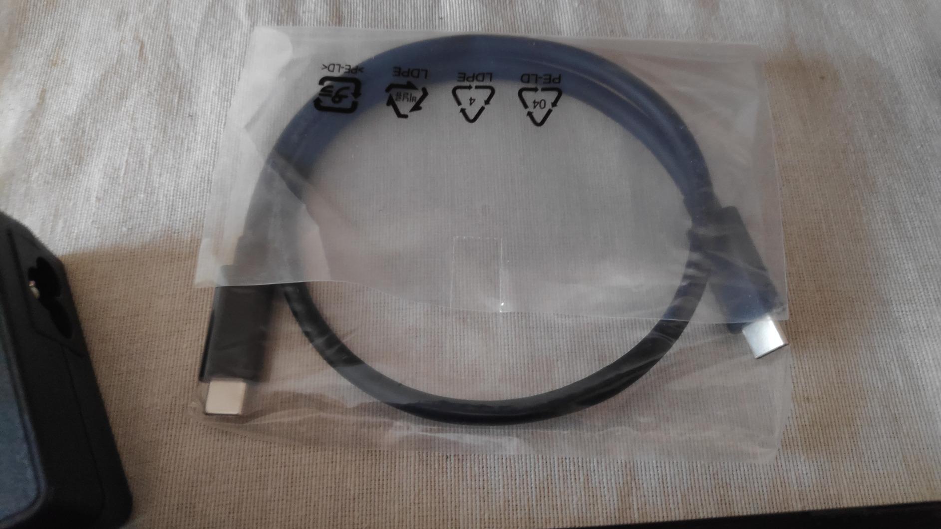 Un cavo e via