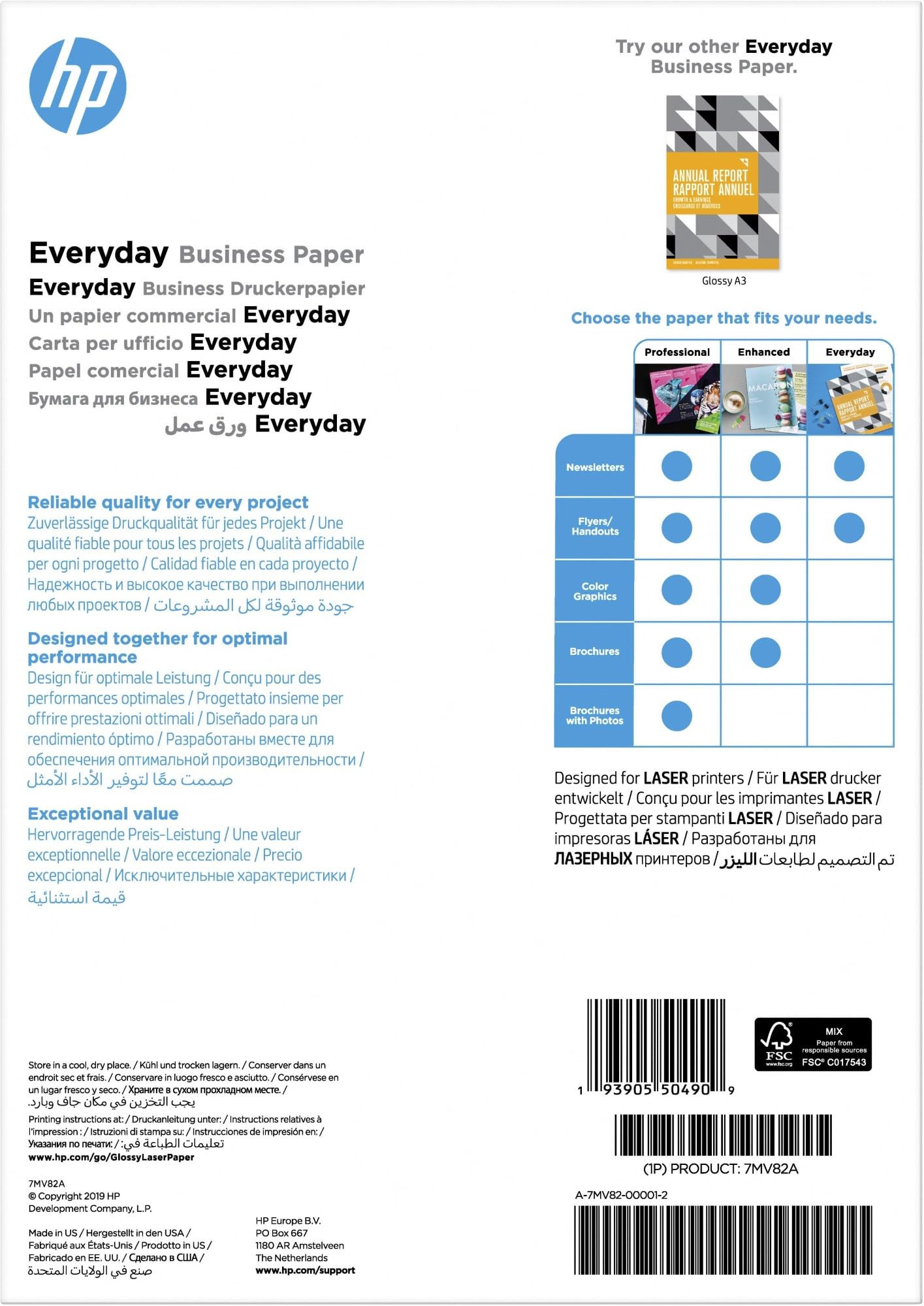 hp-everyday-7mv82a-carta-professionale-lucida-a4-120-g-m-150-fogli image 3