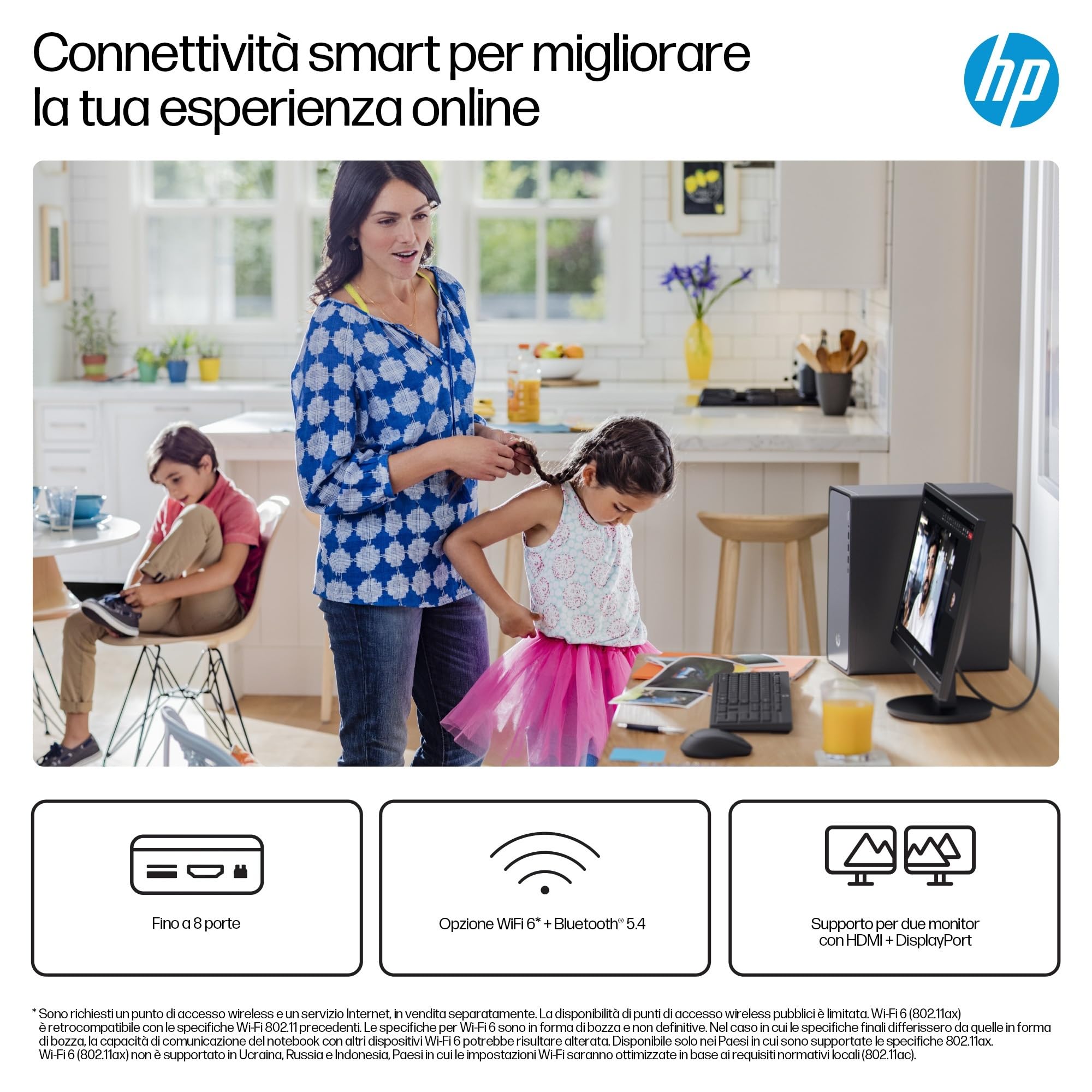 hp-omnidesk-m02-0004sl-desktop-intel-core-i7-14700-16gb-ram-ddr4-512gb-ssd-nvme- image 6